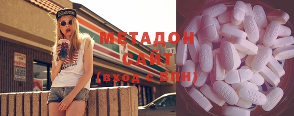 a pvp Богородск