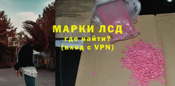 a pvp Богородск