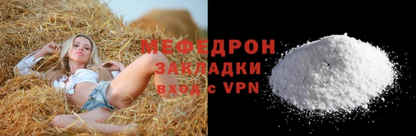 амф Богданович