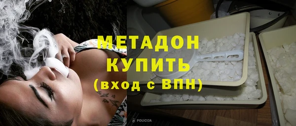 a pvp Богородск