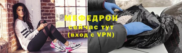 амф Богданович