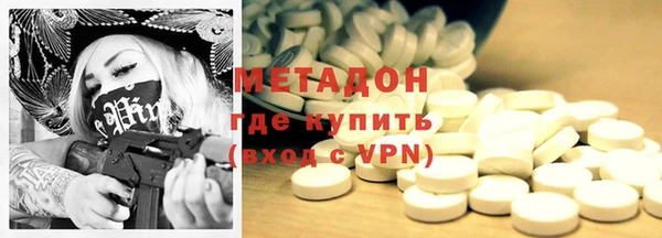 apvp Богородицк