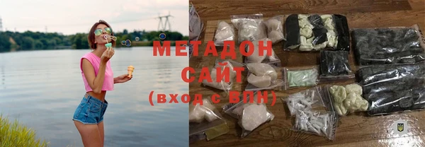 apvp Богородицк