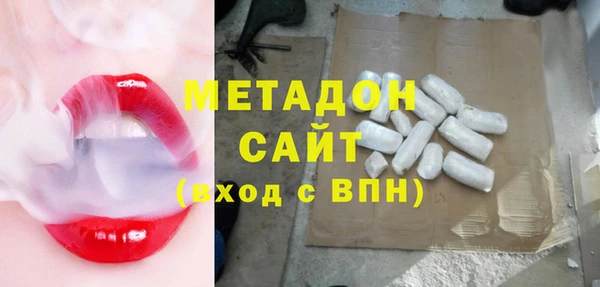 амф Богданович