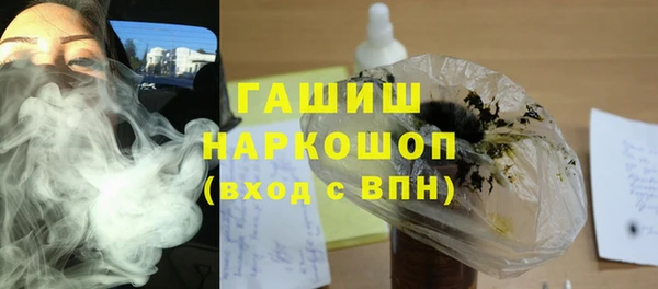 apvp Богородицк