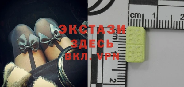 амф Богданович