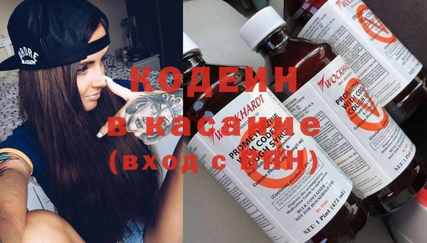 a pvp Богородск