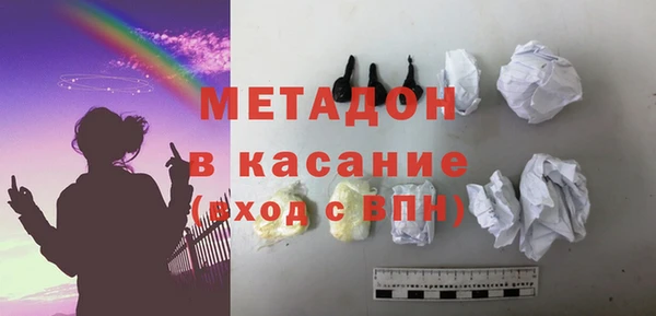 apvp Богородицк