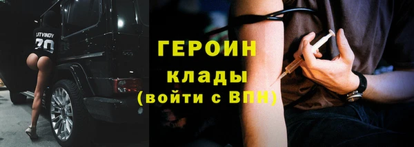 a pvp Богородск