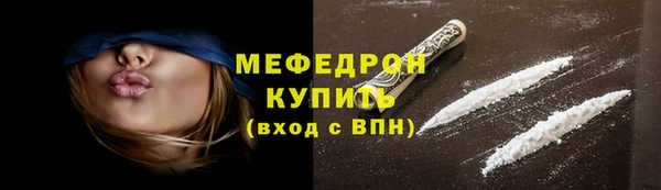 a pvp Богородск