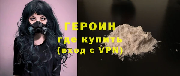 a pvp Богородск