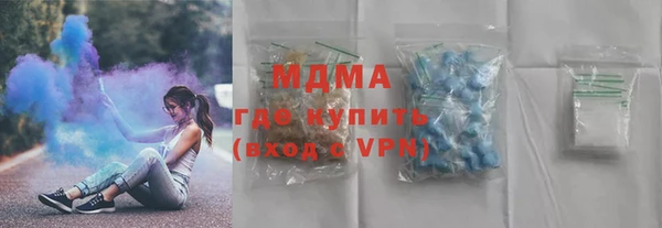 apvp Богородицк