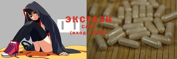 apvp Богородицк