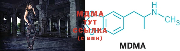 амф Богданович
