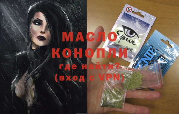 амф Богданович