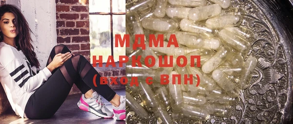 амф Богданович