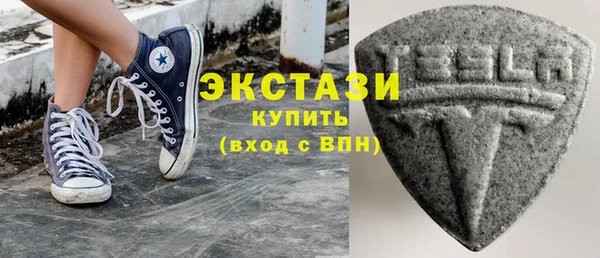 a pvp Богородск