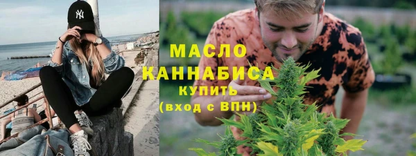 a pvp Богородск