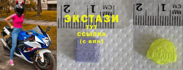 амф Богданович