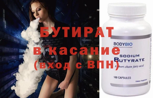 a pvp Богородск