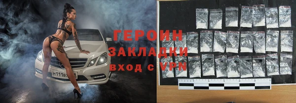 a pvp Богородск