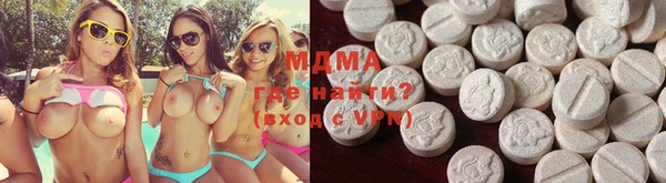 apvp Богородицк