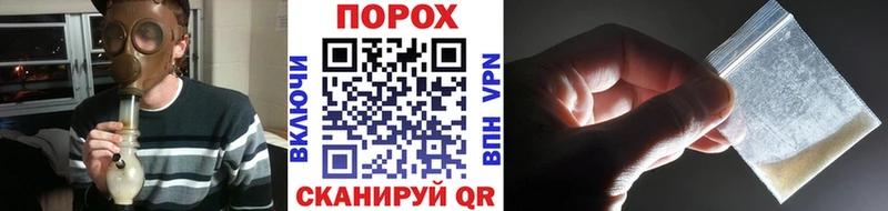 kraken зеркало  Котельниково  Метамфетамин пудра 