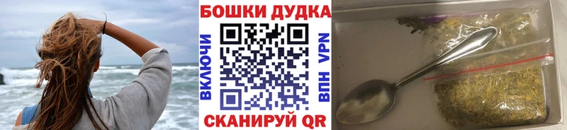 дарк нет как зайти  Котельниково  Каннабис OG Kush  KRAKEN ССЫЛКА 